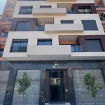 Luxury Apartment Gueliz, Cinema Bedroom Experience